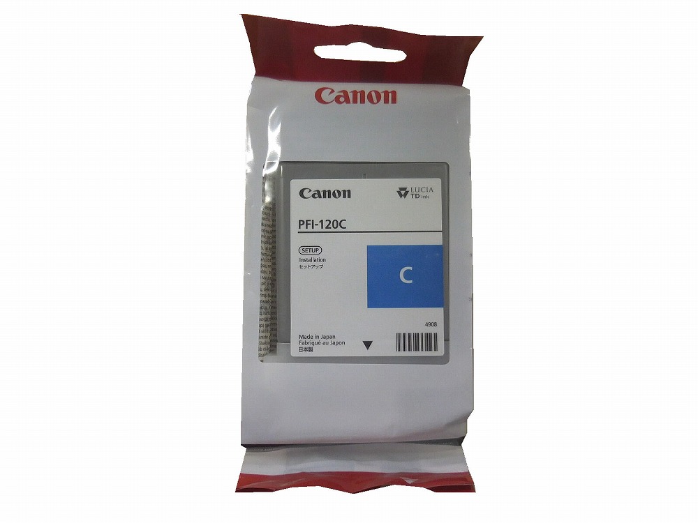楽天市場】canon pfi－120の通販
