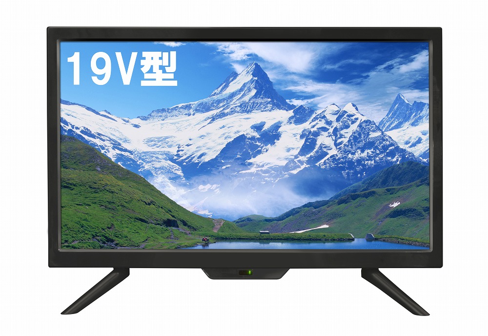 楽天市場】【新品】【送料無料】 TEES ティーズネットワーク 19V型