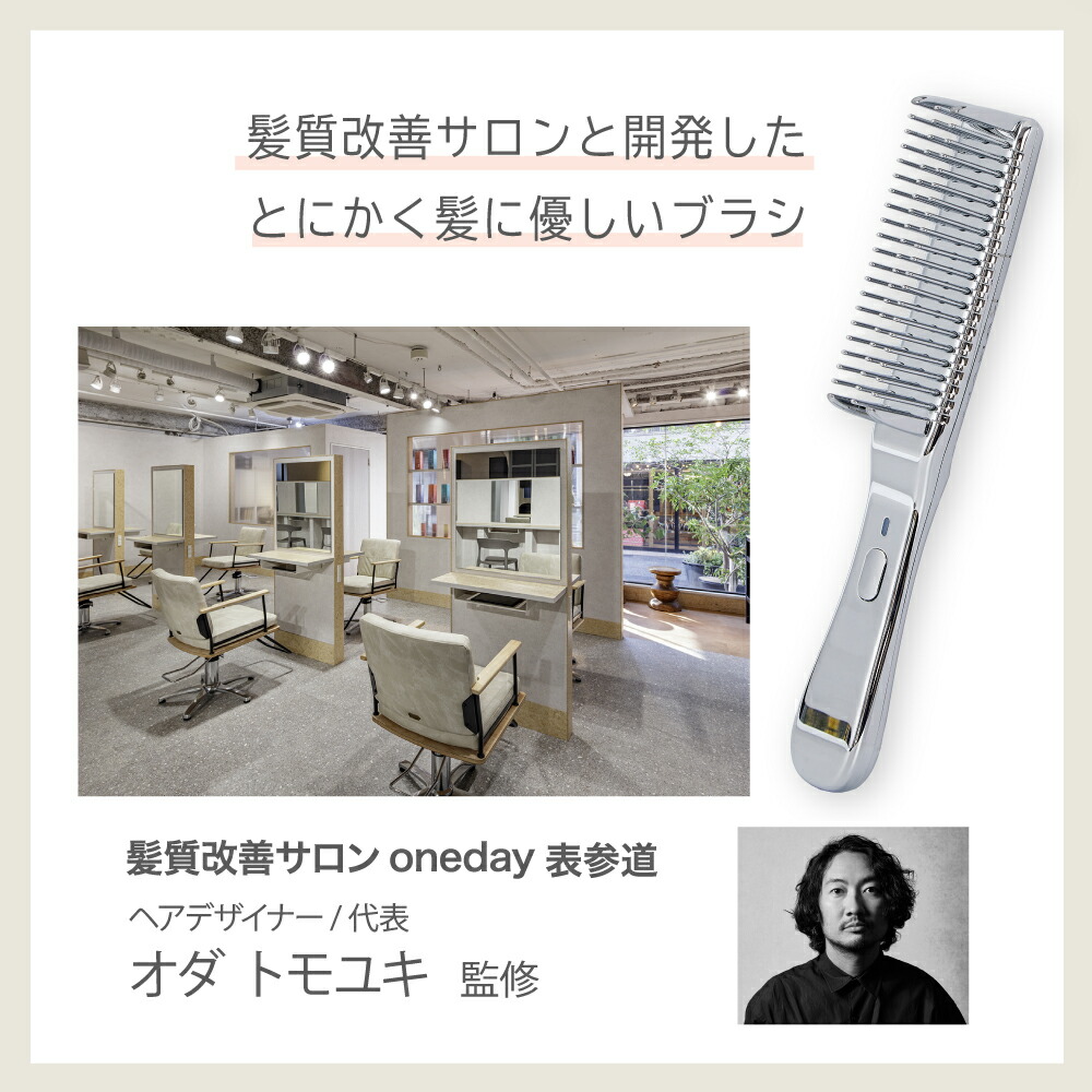 楽天市場】＼総合ランキング1位／カラマンビューティーブラシ