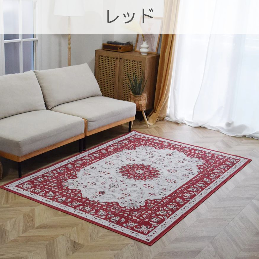 楽天市場】【シリーズ累計販売2万枚】ラグマット おしゃれ 洗える