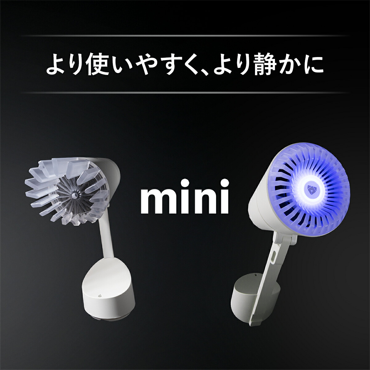 楽天市場】【公式ストア】Airdog mini portable エアドッグ ミニ
