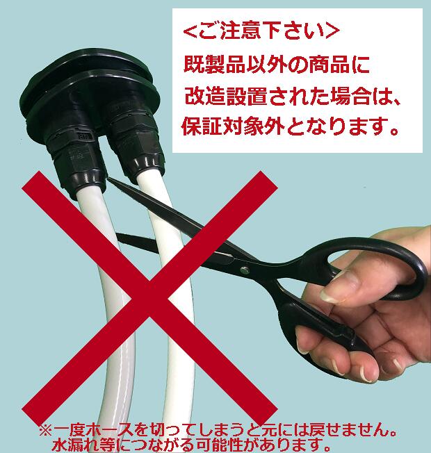 楽天市場】JC501 ( JC401 JC301 後継機種） トクラス 公式 （旧 ヤマハ