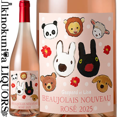 楽天市場】リサとガスパール / ボージョレ ヌーヴォー ROSE ロゼ [2025