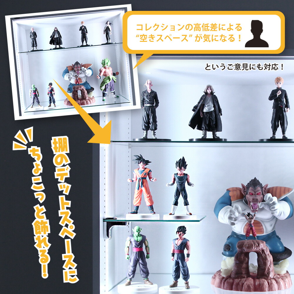 楽天市場】[ 専用オプション ] フィギュアラック・ザ・サード 奥行39cm