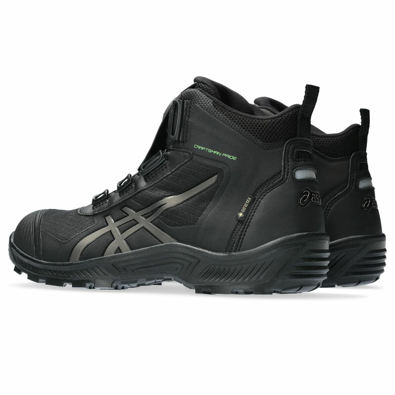 楽天市場】アシックス 安全靴 作業靴 ウィンジョブ CP604 ゴアテックス