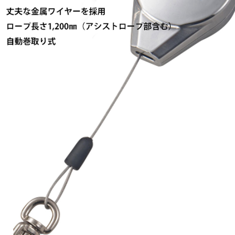 楽天市場】ネコポス配送 TAJIMA AZ-MSMR メタルスマートリール 0.5kg