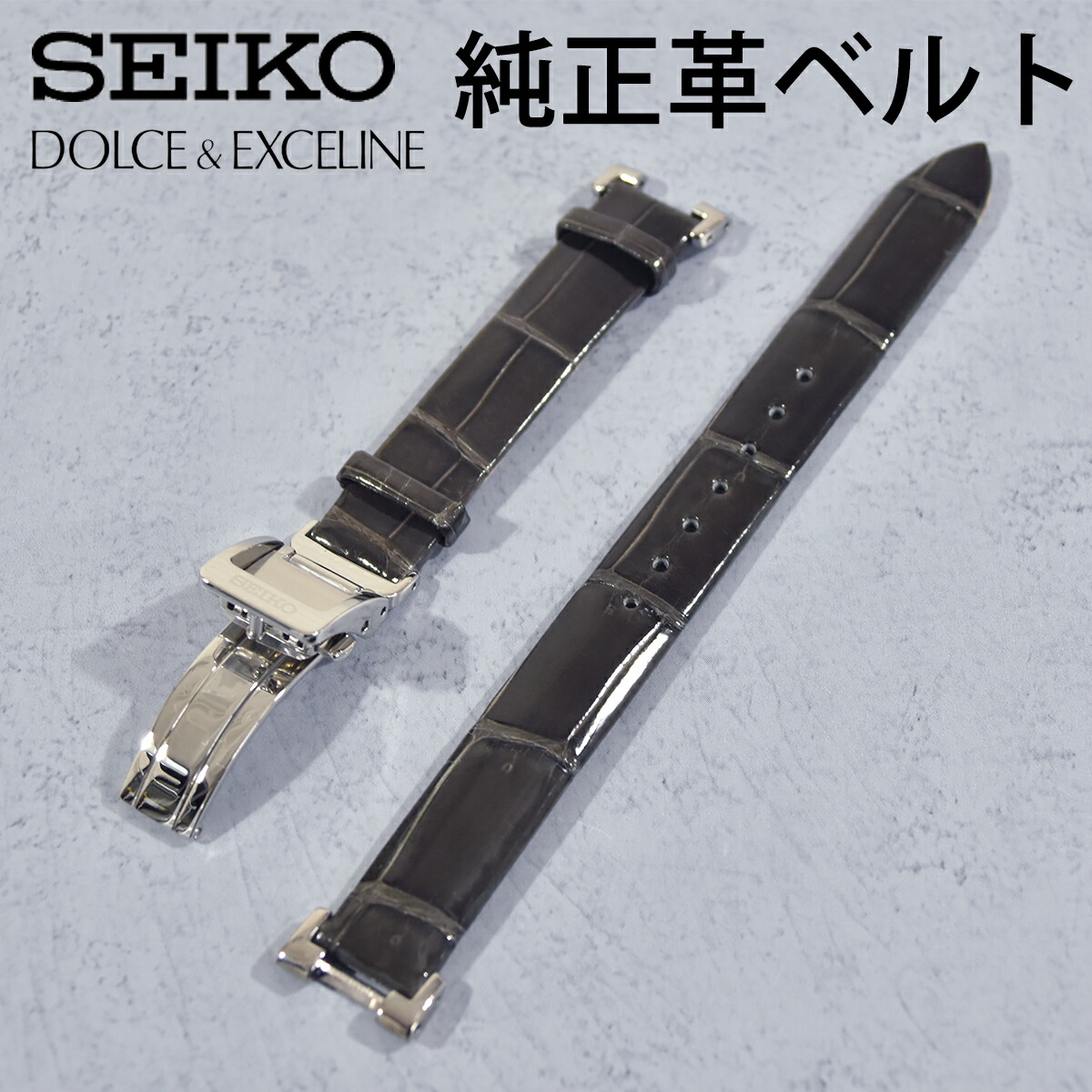 楽天市場】バックル付/コラボ/Wネーム【未使用】SEIKO × PELLE MORBIDA