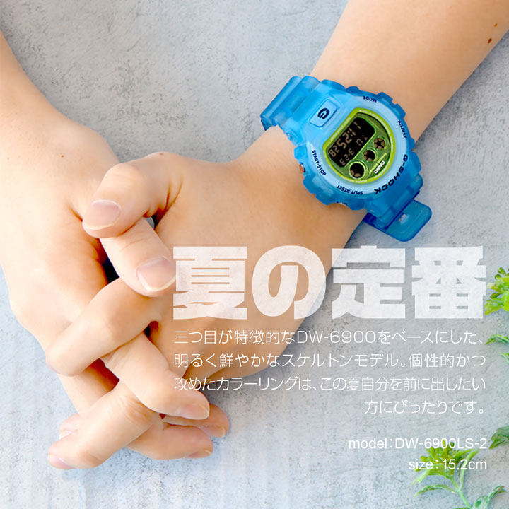 楽天市場】CASIO カシオ G-SHOCK Gショック ジーショック スケルトン