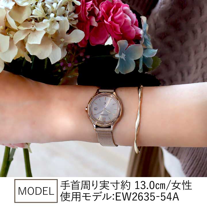 楽天市場】【お取り寄せ】シチズン クロスシー エコドライブ ソーラー