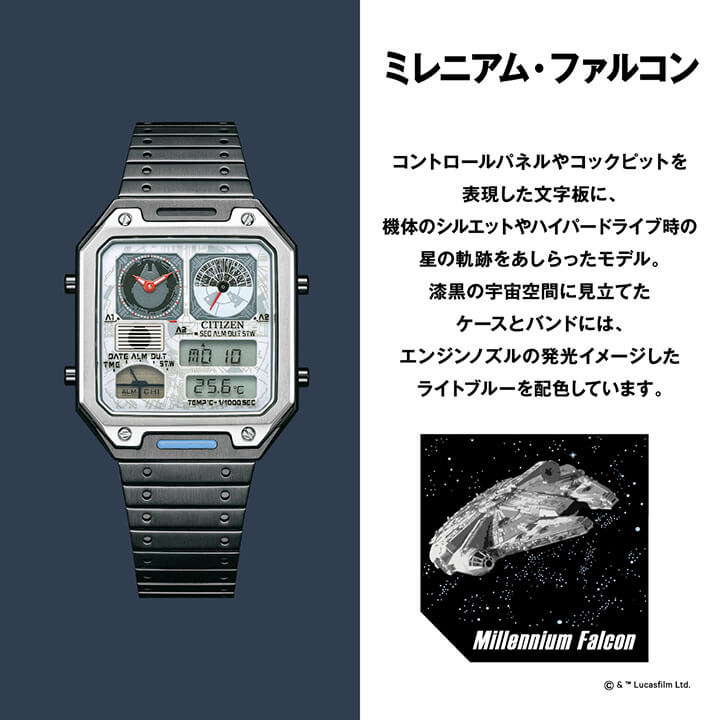 腕時計 23本まとめセット！ Yahoo!オークション -「zx」(ブランド