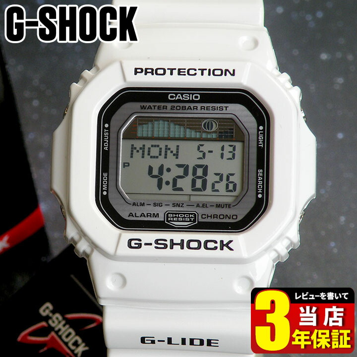 楽天市場】CASIO カシオ Gショック ジーショック G-SHOCK メンズ