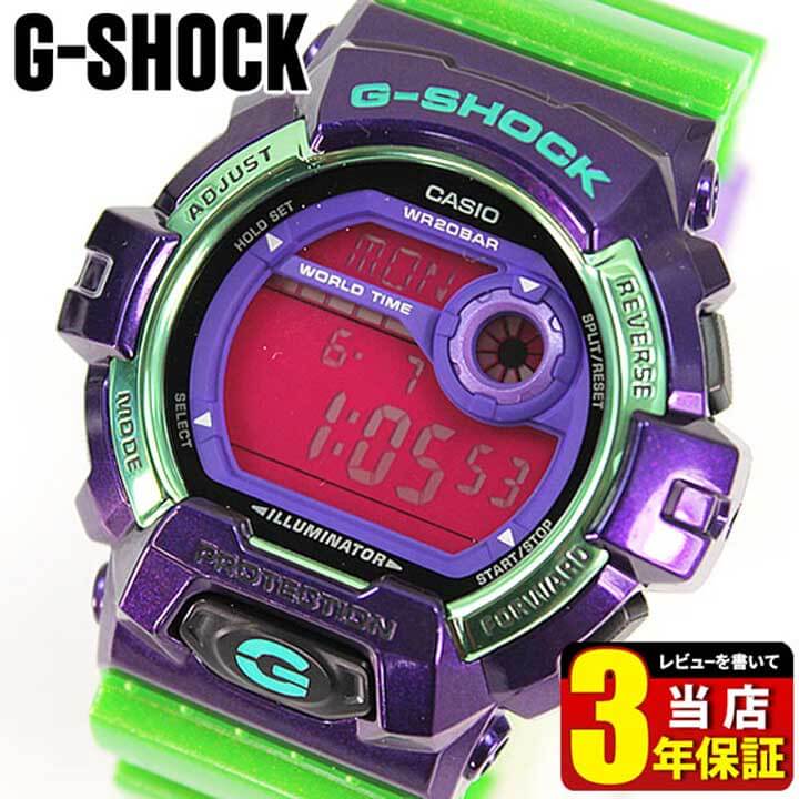 楽天市場】BOX訳ありCASIO カシオ G-SHOCK Gショック ジーショック G
