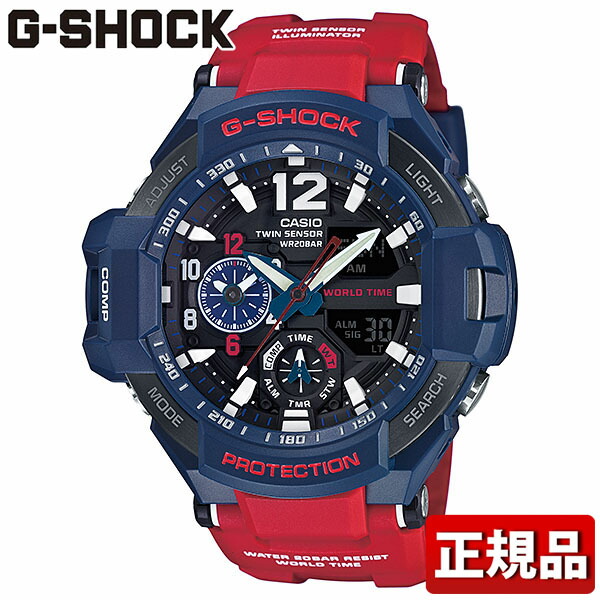 楽天市場】CASIO カシオ G-SHOCK Gショック ジーショック SKYCOCKPIT