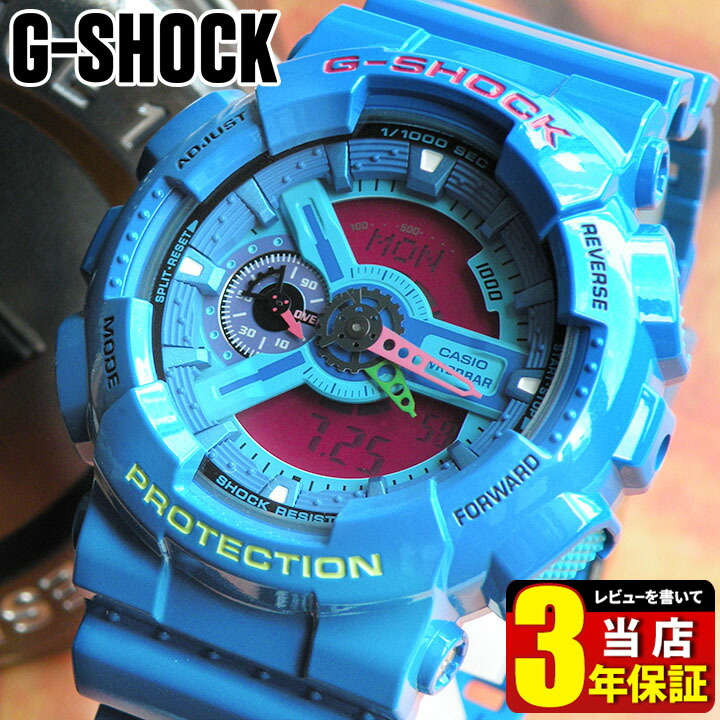 楽天市場】CASIO カシオ G-SHOCK Gショック ジーショック gshock GA