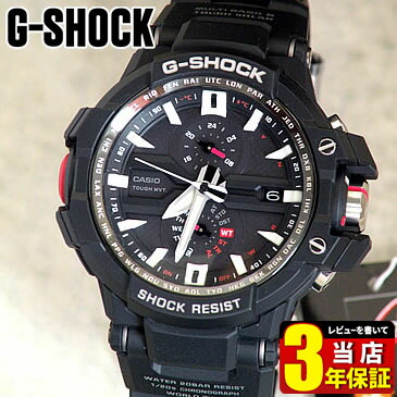 楽天市場】CASIO カシオ Gショック ジーショック G-SHOCK GW-A1000-1A
