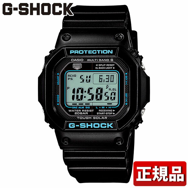 楽天市場】CASIO カシオ G-SHOCK Gショック ジーショック BLACK×BLUE