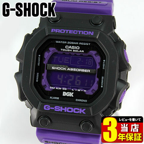 楽天市場】【プレミア商品】GX-56DGK-1 四角 海外モデルCASIO G-SHOCK