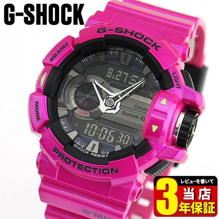 楽天市場】BOX訳ありCASIO カシオ G-SHOCK Gショック ジーショック G