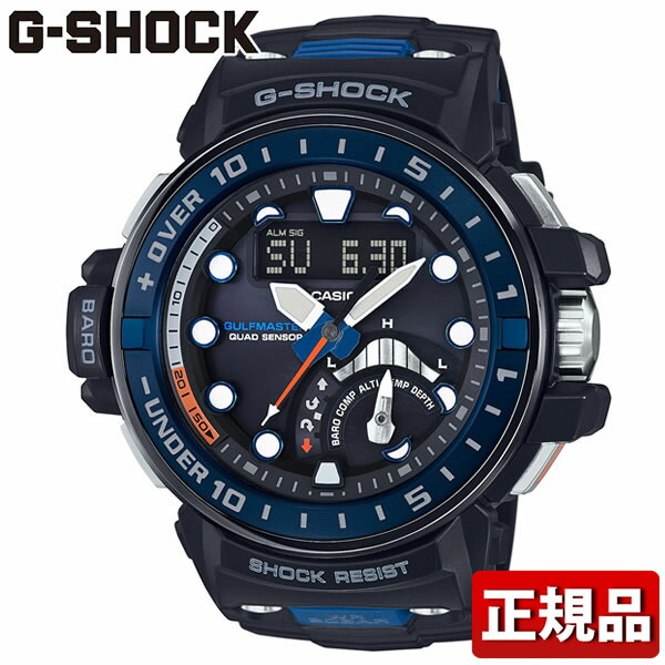 楽天市場】CASIO カシオ G-SHOCK Gショック GULFMASTER ガルフマスター