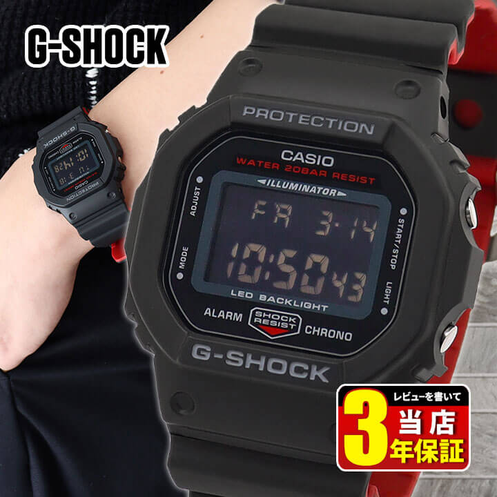楽天市場】スーパーセール G-SHOCK ジーショック Gショック メンズ