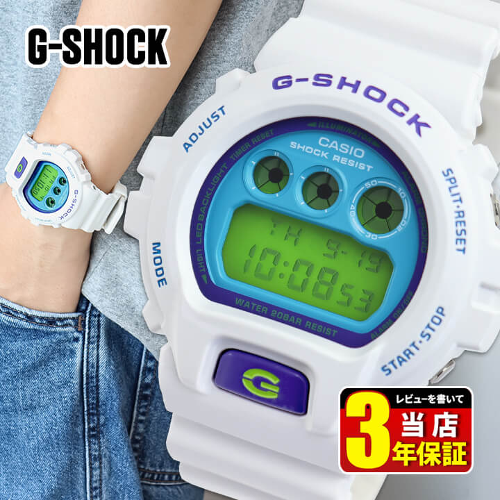 楽天市場】G-SHOCK 6900 Gショック クレイジーカラー ジーショック