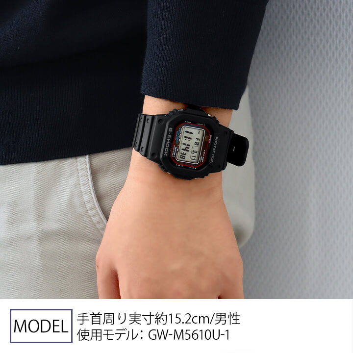 楽天市場】BOX訳あり G-SHOCK Gショック ジーショック 電波 ソーラー