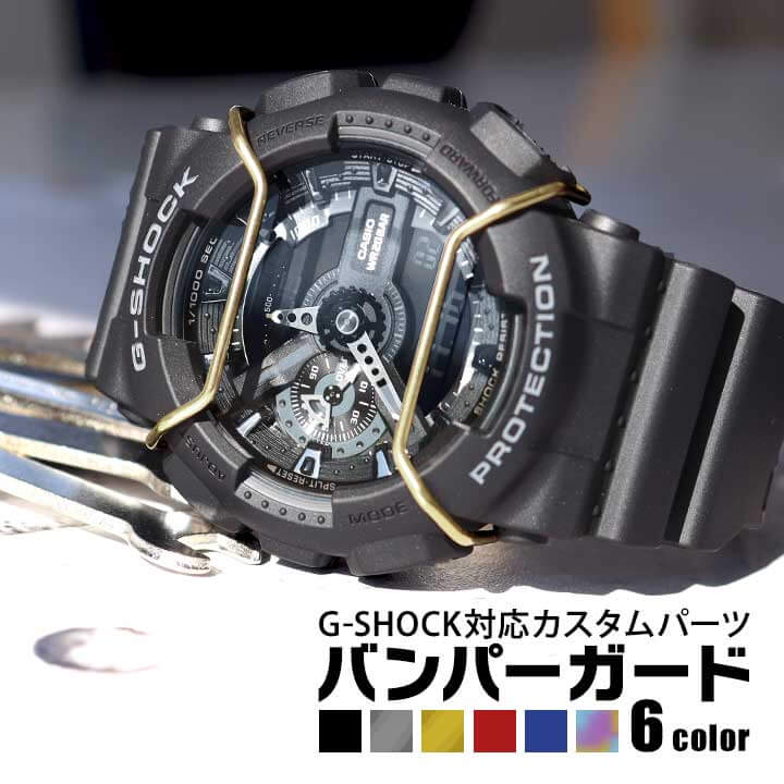 楽天市場】BOX訳ありプレミア商品 CASIO カシオ G-SHOCK Gショック