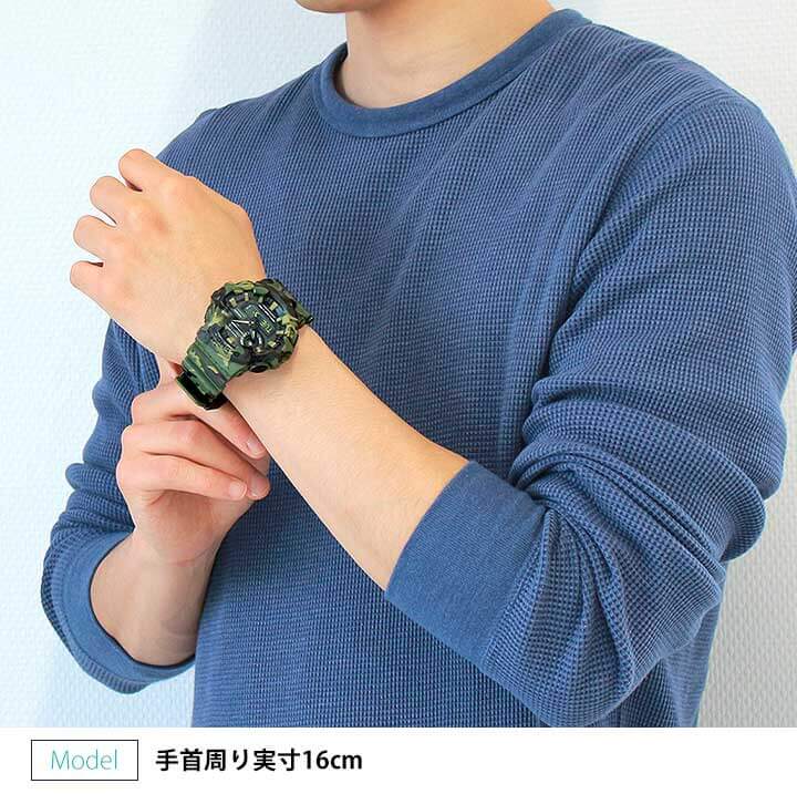 楽天市場】CASIO カシオ G-SHOCK Gショック ジーショック GA-700CM-3A
