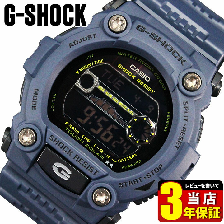 楽天市場】CASIO カシオ G-SHOCK Gショック ジーショック メンズ 防水