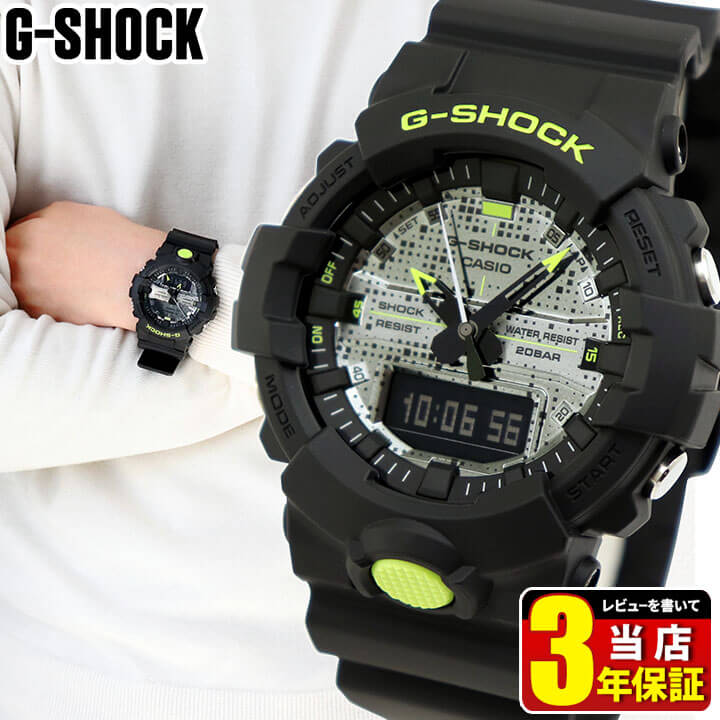 楽天市場】CASIO カシオ G-SHOCK ジーショック Gショック 防水 反転