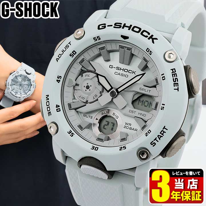 楽天市場】CASIO カシオ G-SHOCK Gショック ジーショック ga-2000