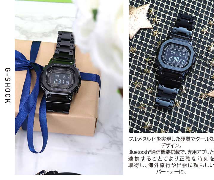 楽天市場】BOX訳あり CASIO カシオ G-SHOCK Gショック ジーショック
