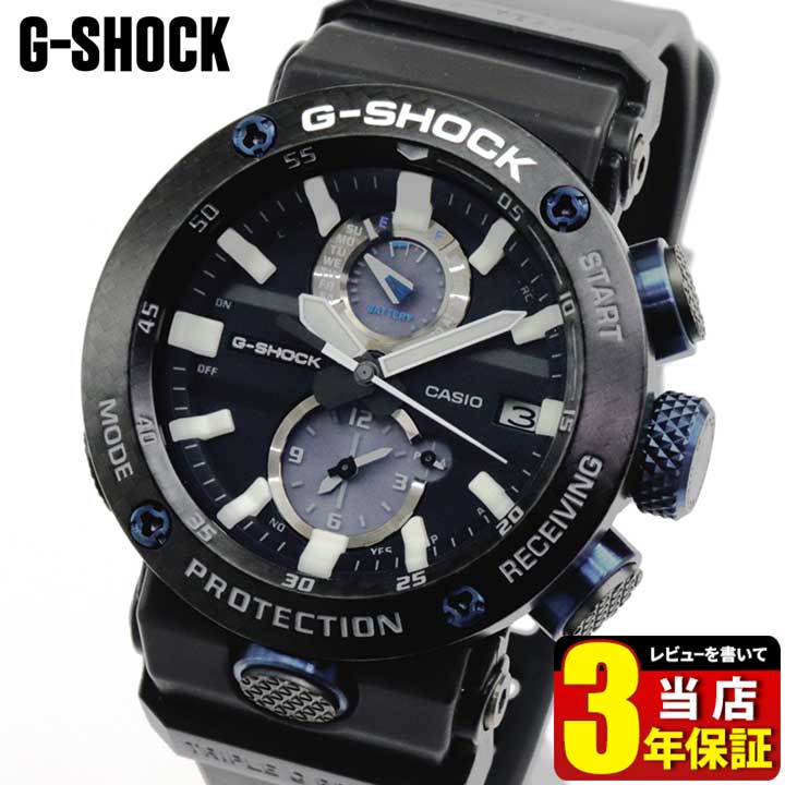 楽天市場】CASIO カシオ G-SHOCK Gショック ジーショック GWR-B1000