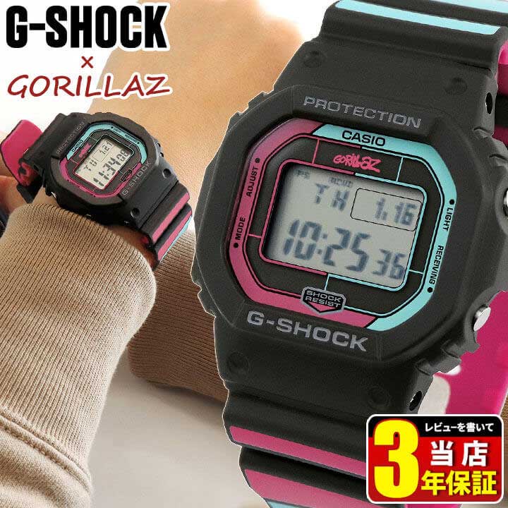 楽天市場】CASIO カシオ G-SHOCK ジーショック Gショック Gorillaz