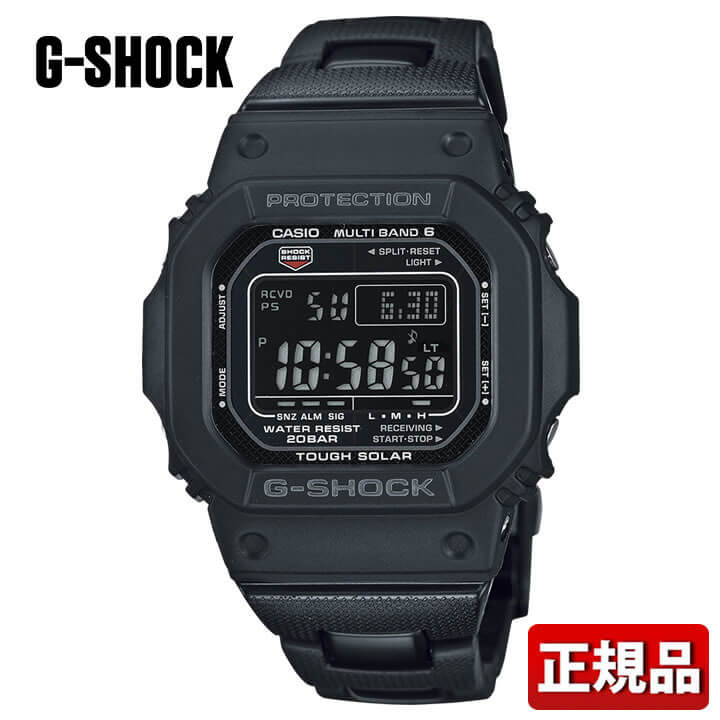 楽天市場】カシオ Gショック ジーショック CASIO G-SHOCK GW-M5610UBC