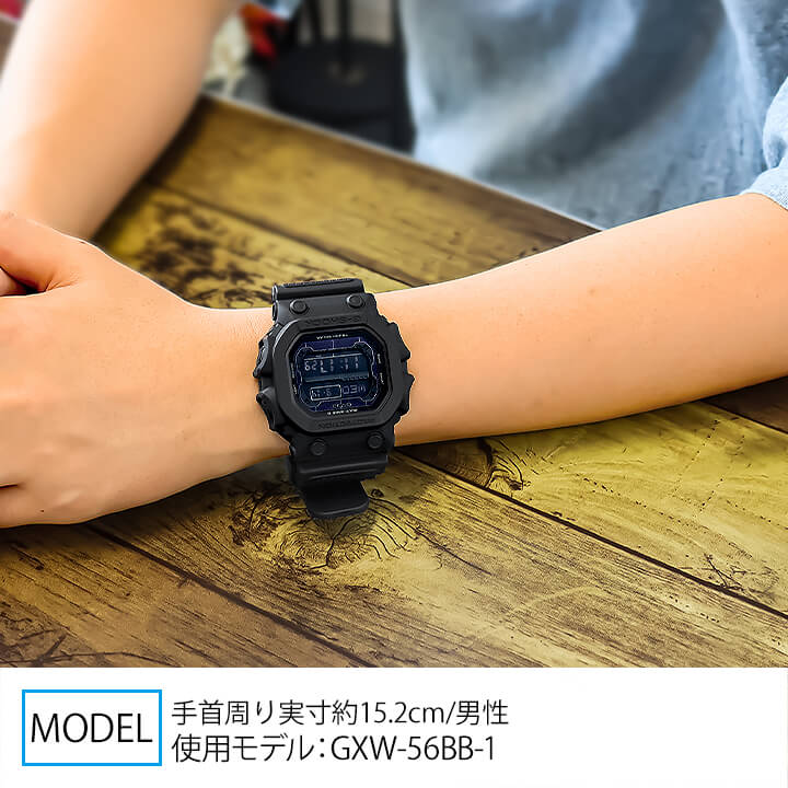 楽天市場】カシオ Gショック ジーショック CASIO G-SHOCK ソーラー