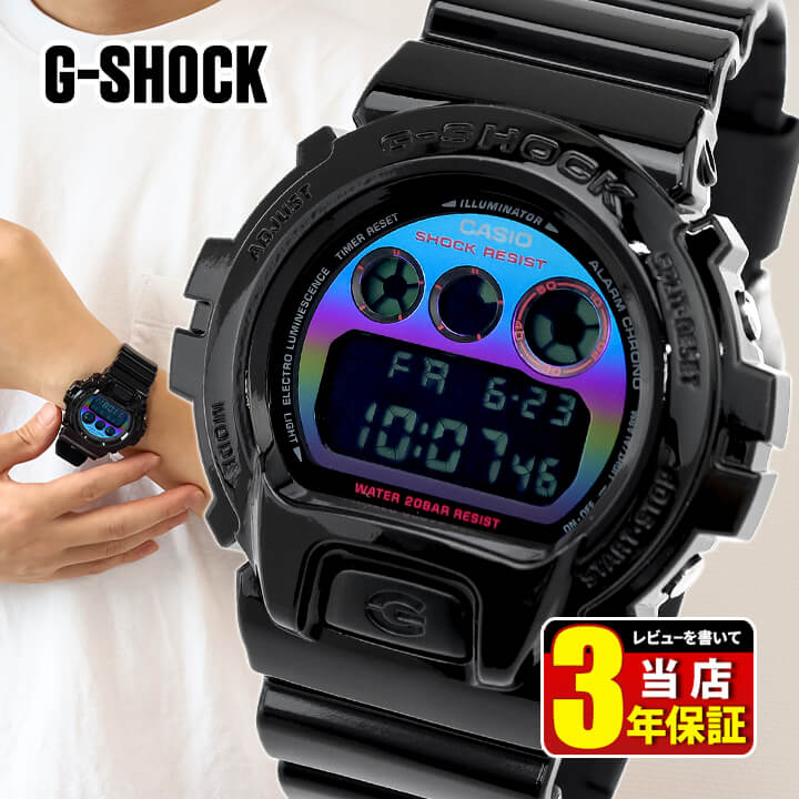 楽天市場】g－shock 3230の通販