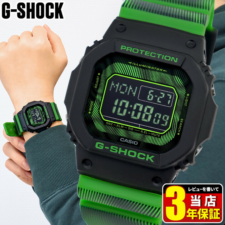 楽天市場】G-SHOCK Gショック ジーショック 腕時計 時計 クオーツ