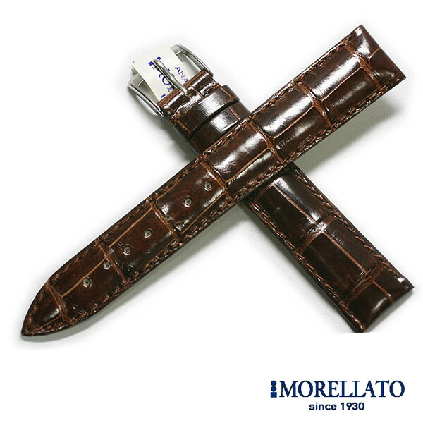 楽天市場】【廃盤】MORELLATO モレラート VOLTERRA ボルテラ