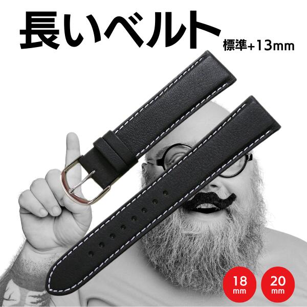 楽天市場】【在庫限り】時計屋ネット チョークロー カーフ 時計ベルト