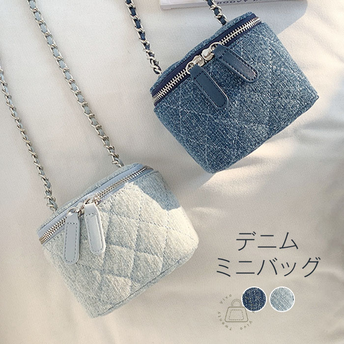 楽天市場】ショルダーバッグ デニム レディース ボックス型 チェーン