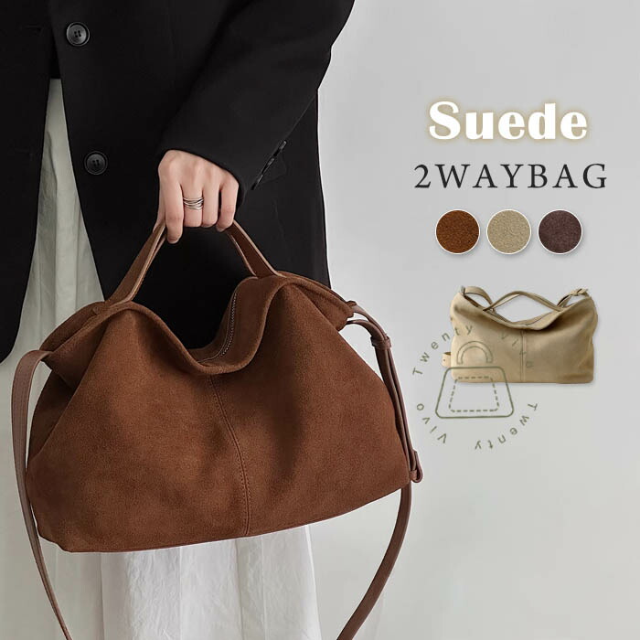 楽天市場】ハンドバッグ スエード バッグ レディース ショルダーバッグ