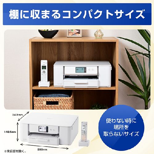 楽天市場】ブラザー(brother) MFC-J742DN インクジェットプリンター