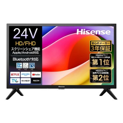 楽天市場】24 型 ネット 対応 テレビ（メーカーハイセンス）の通販