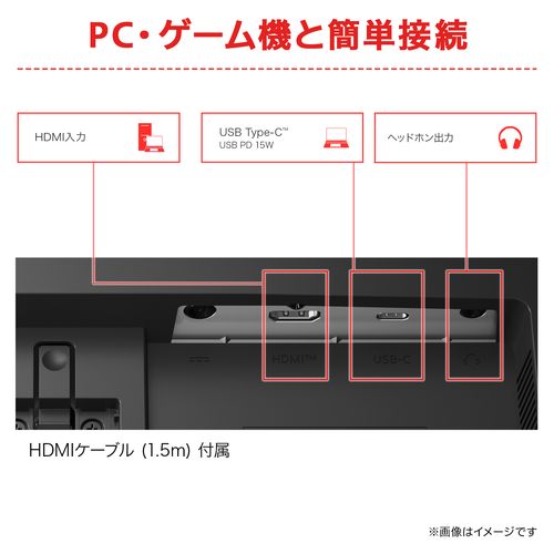 楽天市場】LGエレクトロニクス LG 32U631A-B LG Monitor 31.5型 WQHD