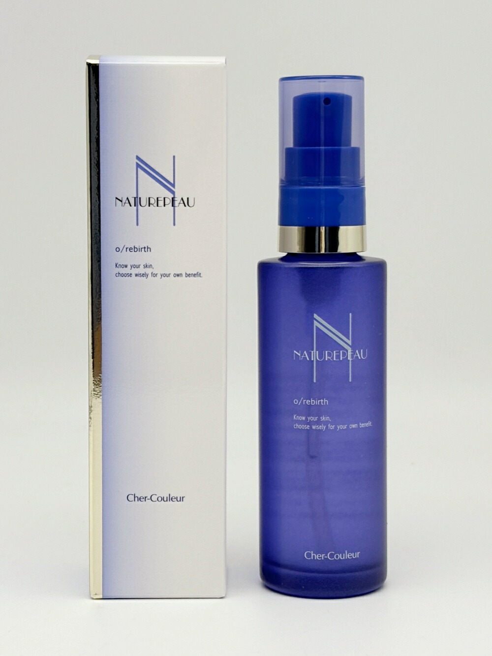 楽天市場】【国内正規品】シェルクルール Cher-Couleur ナチュレポウ