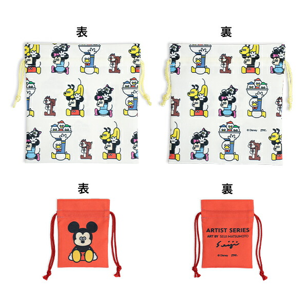 楽天市場】【松本セイジ×Disney】巾着＆マメ巾着セット（230-32）巾着