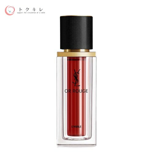 楽天市場】イヴ・サンローラン オールージュユイルN 30ml 本体 Yves