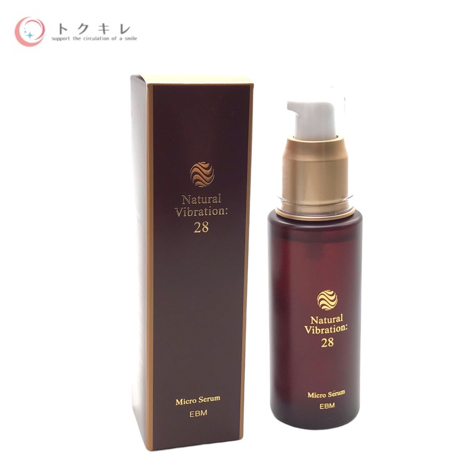 楽天市場】イービーエム ナチュラルバイブレーション.28 マイクロ