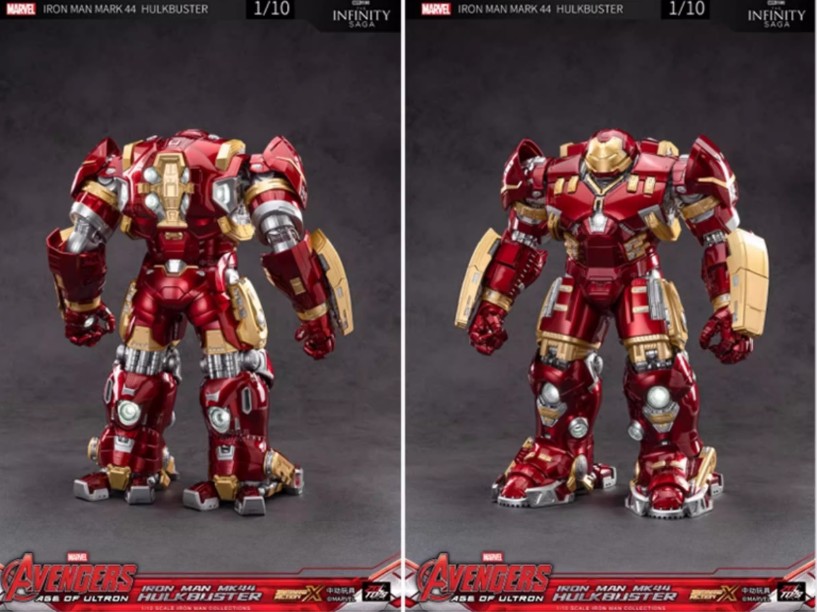 楽天市場】ZD TOYS 14インチ ハルクバスター MK44 MARVEL IRONMAN
